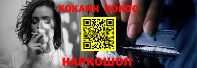 прущая мука Мариинск