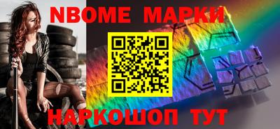 мяу мяу кристалл Малоярославец
