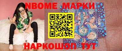 мяу мяу кристалл Малгобек