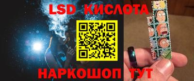 мяу мяу кристалл Малгобек