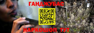 мяу мяу кристалл Малоярославец
