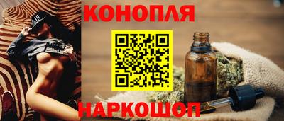 мяу мяу кристалл Малоярославец