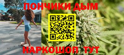 мяу мяу кристалл Малоярославец