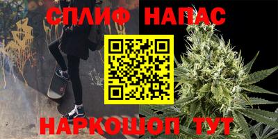 мяу мяу кристалл Малоярославец