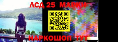 прущая мука Мариинск