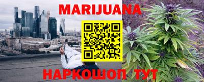 прущая мука Мариинск