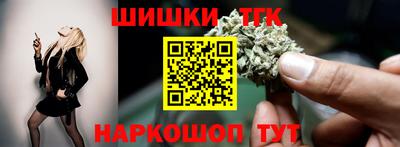 прущая мука Мариинск