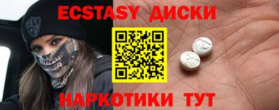 прущая мука Мариинск