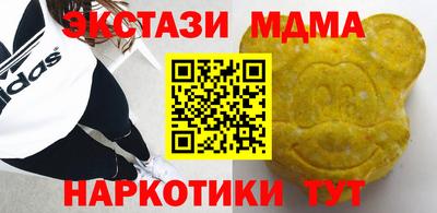 прущая мука Мариинск