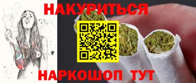 мяу мяу кристалл Малоярославец