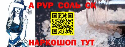 мяу мяу кристалл Малоярославец