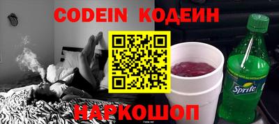 прущая мука Мариинск