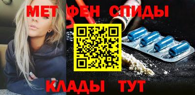 прущая мука Мариинск