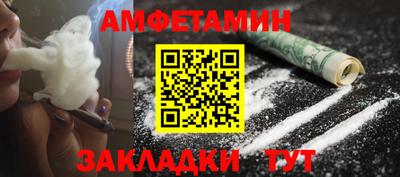 мяу мяу кристалл Малоярославец