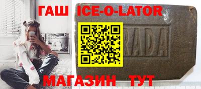 мяу мяу кристалл Малоярославец