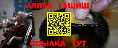 мяу мяу кристалл Малоярославец