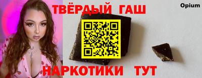прущая мука Мариинск