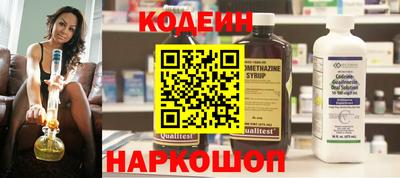 мяу мяу кристалл Малоярославец