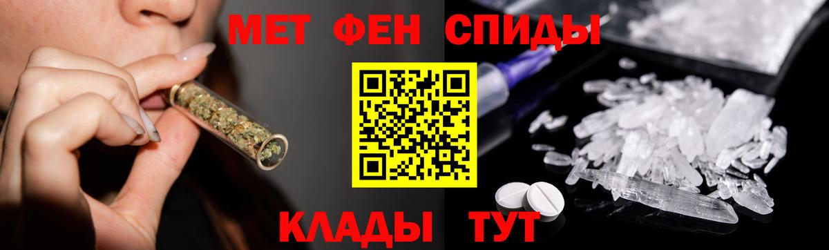 Ишим  Гашиш  МЕТАМФЕТАМИН  Марихуана  Меф МЯУ МЯУ кристаллы  МДМА  ГАШ  Вход с VPN  COCAIN 